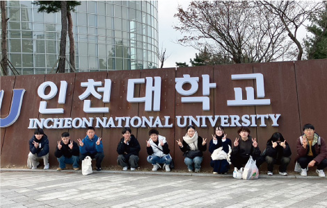 仁川大学（韓国）への短期研修
